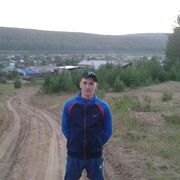  ,   , 32 ,   ,   , c 