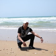  Nesher,   , 33 ,   