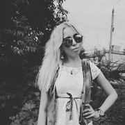 ���������� �������, ���� ������� �����, 32 ����, ������������ ��� ������, ����� � ���������, c�������� ���������