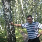  ,   , 39 ,   ,   , c 
