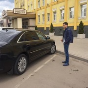 ,   , 37 ,  