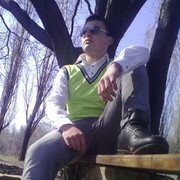 ���������� ������� ���, ���� ������� �������, 32 ����, ������������ ��� ������