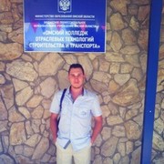 ���������� ����, ���� ������� ����, 30 ���, ������������ ��� ������, ����� � ���������, c�������� ���������