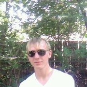 ���������� �������, ���� ������� �����, 31 ���, ������������ ��� ������, ����� � ���������, c�������� ���������