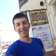 ���������� �����������, ���� ������� ������, 32 ����, ������������ ��� ������, ����� � ���������, c�������� ���������