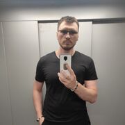 ���������� �����-���������, ���� ������� ������, 41 ���, ������������ ��� ������, ����� � ���������, c�������� ���������