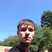 ���������� ����-�����������, ���� ������� ����, 32 ����, ������������ ��� ������, ����� � ���������, c�������� ���������