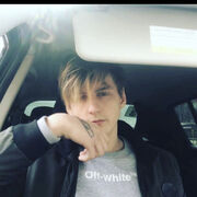 ���������� ����, ���� ������� ����, 27 ���, ������������ ��� ������, ����� � ���������, ���������