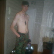  ,   Ivan, 39 ,   
