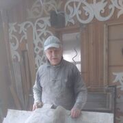 ���������� �����, ���� ������� �����, 51 ���, ������������ 