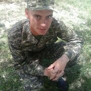  ,   , 29 ,   c 