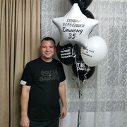 ���������� ������, ���� ������� DAIMON, 37 ���, ������������ ��� ������, ����� � ���������, c�������� ���������, ���������