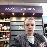 ���������� ���������, ���� ����� ����, 23 ����, ������������ ��� ����� � ���������, c�������� ���������