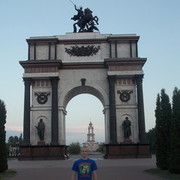 ���������� �����, ���� ������� �����, 31 ���, ������������ ��� ������, ����� � ���������, c�������� ���������