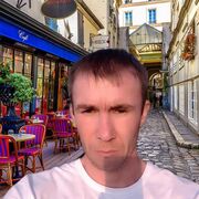 ���������� �����, ���� ������� �����, 39 ���, ������������ ��� c�������� ���������