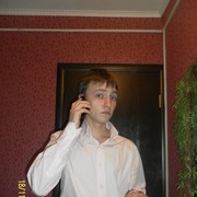 ���������� �������, ���� ������� ����, 35 ���, ������������ ��� ������, ����� � ���������, c�������� ���������