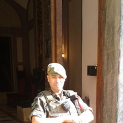 ���������� ������, ���� ������� ������, 43 ����, ������������ ��� ������, ����� � ���������, c�������� ���������