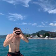  Patchogue,  , 23