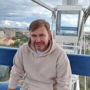 ���������� �����, ���� ������� ����, 41 ���, ������������ ��� ������, ����� � ���������