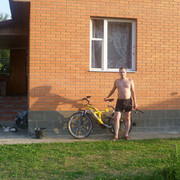 ���������� ������, ���� ������� ��������, 41 ���, ������������ ��� ������, ����� � ���������, c�������� ���������