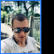 ���������� ����, ���� ������� U4etkatut, 43 ����, ������������ ��� ������, ����� � ���������, c�������� ���������