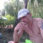 ,   Naum, 46 ,   