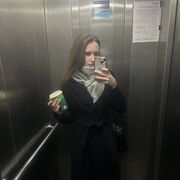 ���������� ���, ���� ������� ������, 24 ����, ������������ ��� ����� � ���������, c�������� ���������, ���������