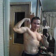 ���������� �������, ���� ������� �����, 43 ����, ������������ ��� ������