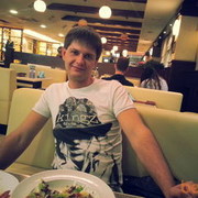 ���������� �����, ���� ������� ����, 37 ���, ������������ ��� ������, ����� � ���������, c�������� ���������