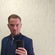 ���������� ���������, ���� ������� �������, 44 ����, ������������ ��� ������, ����� � ���������, c�������� ���������