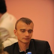 ���������� �������-����������, ������� �������, 47