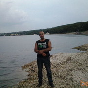 ���������� ���������, ���� ������� ����, 42 ����, ������������ 