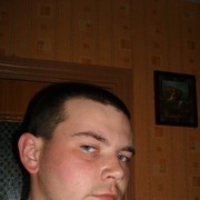 ���������� �������, ���� ������� ������, 32 ����, ������������ ��� ������, ����� � ���������, c�������� ���������