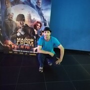 ���������� ���������, ���� ������� Roman, 33 ����, ������������ ��� ���������