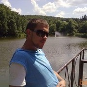 ���������� ����, ���� ������� �����, 39 ���, ������������ ��� ������