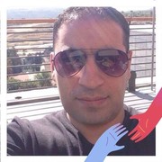  Rishon LeZiyyon,  MIKE, 48