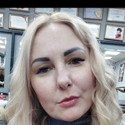 ���������� ������-��-����, ���� ������� Inna, 39 ���, ������������ ��� ����� � ���������, c�������� ���������