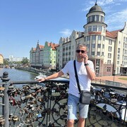 ���������� ������, ���� ������� ����, 43 ����, ������������ ��� ����� � ���������, c�������� ���������