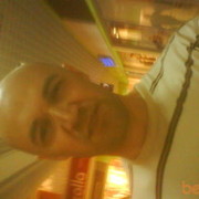 ���������� ���������, ���� ������� �������, 44 ����, ������������ ��� ����� � ���������, c�������� ���������