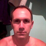 ���������� ������, ���� ������� ����, 44 ����, ������������ ��� ������, ����� � ���������, c�������� ���������