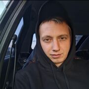 ���������� ���������, ���� ������� ������, 32 ����, ������������ ��� ������, ����� � ���������