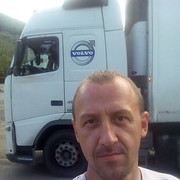 ���������� �����, ���� ������� �������, 44 ����, ������������ ��� ������, ���������