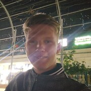 ���������� ������, ���� ����� ����, 19 ���, ������������ ��� ������, ����� � ���������, ���������