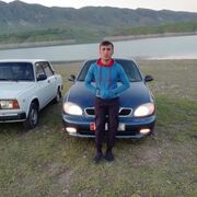   ,   , 29 ,   ,   