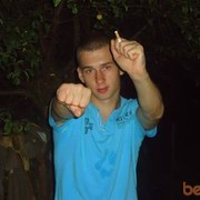  ,   Denis, 35 ,  