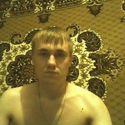 ���������� ����, ������� ������, 41