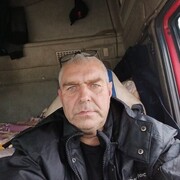 ���������� �������, ���� ������� ����, 56 ���, ������������ 