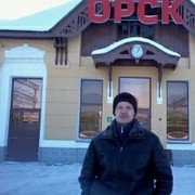 ���������� ����, ���� ������� ���������, 47 ���, ������������ ��� ����� � ���������, c�������� ���������