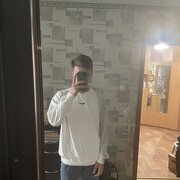   ,   , 20 ,   
