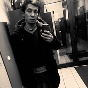 ���������� ������, ���� ������� �����, 33 ����, ������������ ��� ������, ����� � ���������